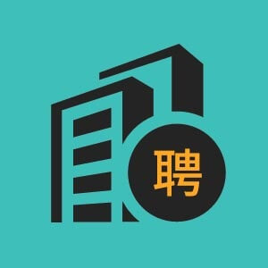 深圳一级房建项目经理招聘